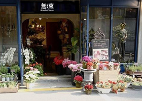 花艺培训
